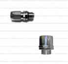 Фитинг для пистолетов